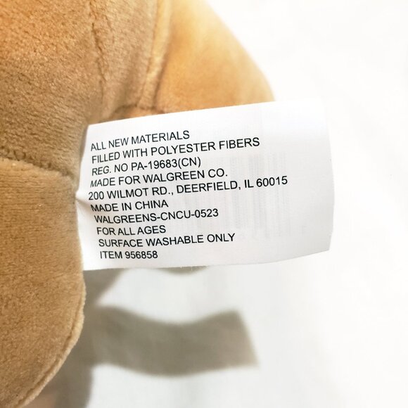 Smoochy Pals Dog Corgi Koala Plush Stuffed Animal 6" Walgreens Hug Me 2022 - Picture 10 of 12